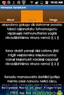 How to mod Vemana Satakam patch 1.0.01 apk for android