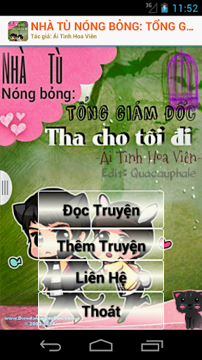 Nhà tù nóng bỏng