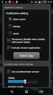 LockControl Screenshots 1