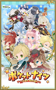 Free ポケットナイツ[セルフィでRPG] APK for PC