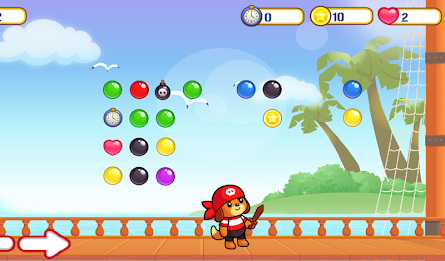 Flying Balloon by Tummosoft poster 2