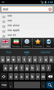 Persian Farsi best dict(圖2)-速報App