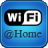 WiFi@Home mobile app icon