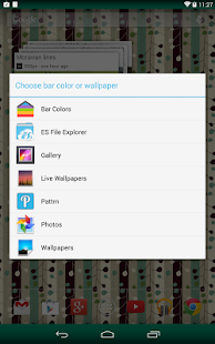 Colored Bars Launcher Screenshots 6