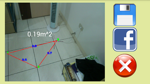 免費下載工具APP|Measure Master app開箱文|APP開箱王