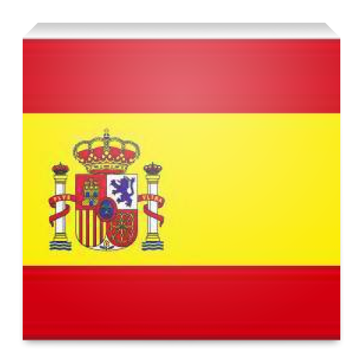 Spain National Anthem 娛樂 App LOGO-APP開箱王