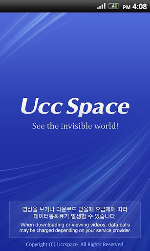 UccSpace Global 2014