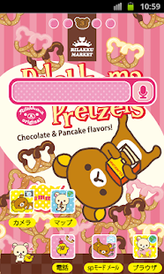 Free Download Rilakkuma Theme 90 APK for Android