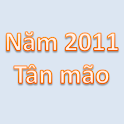 Âm lịch tra cứu logo