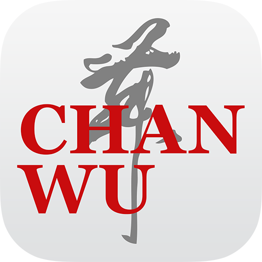 Chan Wu LOGO-APP點子