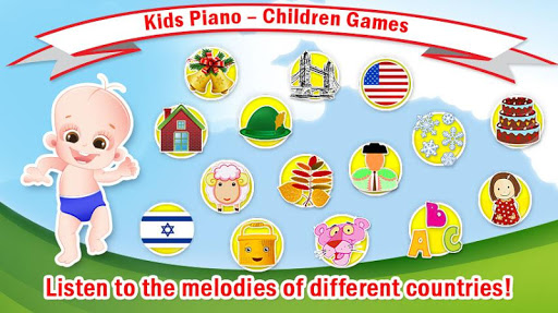 兒童鋼琴 - 兒童遊戲