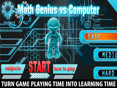 【免費教育App】Math Genius vs Computer-APP點子