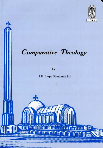 免費下載書籍APP|Coptic Comparative Theology app開箱文|APP開箱王