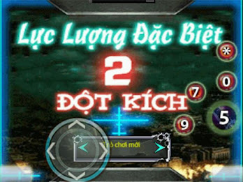 Special Force 2 poster 1