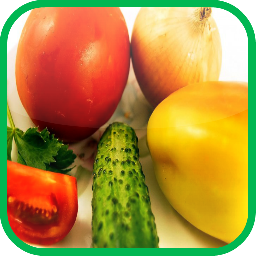 Garden Veggie Mania LOGO-APP點子