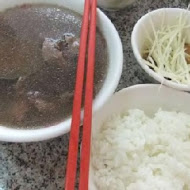 石精臼牛肉湯