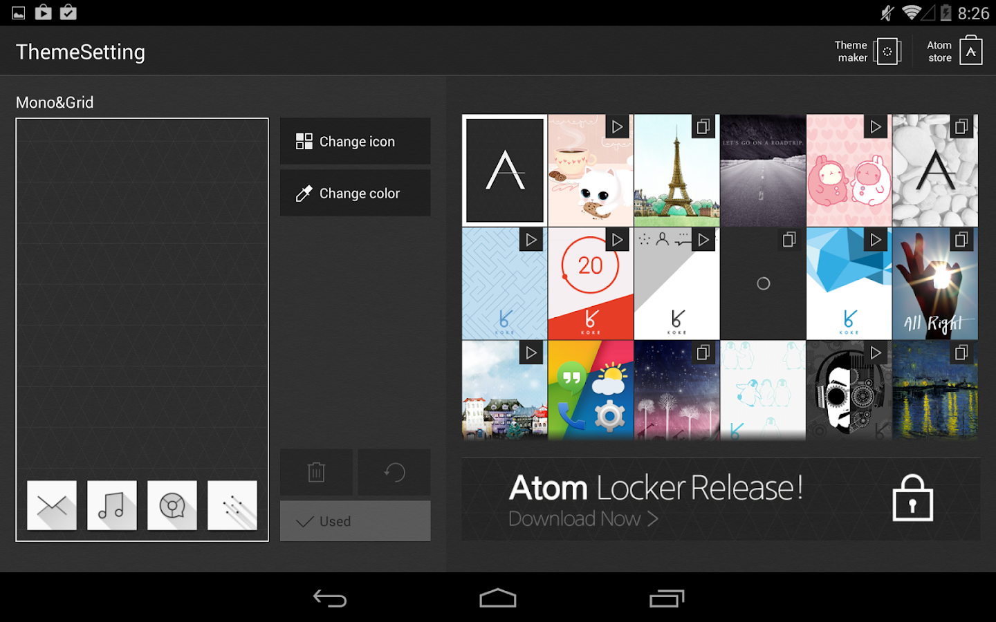 Atom Launcher - screenshot