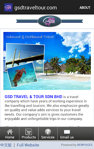 gsdtraveltour.com