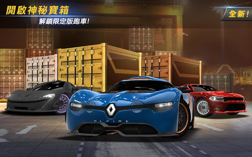 【免費賽車遊戲App】Racing Rivals-APP點子