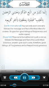 eQuran English Lite(圖5)-速報App