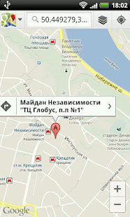 Справочник врача: MedAssist(圖8)-速報App