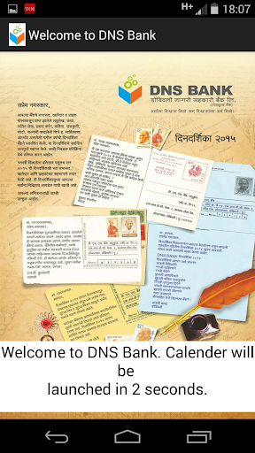 DNS Bank Calendar