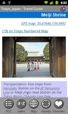 Tokyo, Japan FREE Travel Guideのおすすめ画像3