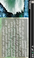 Anteprima screenshot di Dhofar Tour APK #4