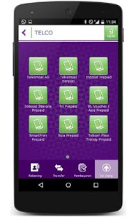 Muamalat Mobile Screenshots 20