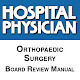 Orthopaedic Surgery APK