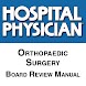Orthopaedic Surgery