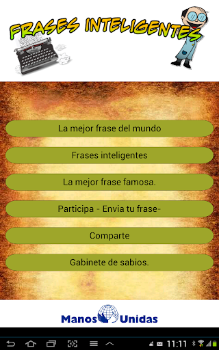 【免費娛樂App】Frases Inteligentes Citas-APP點子