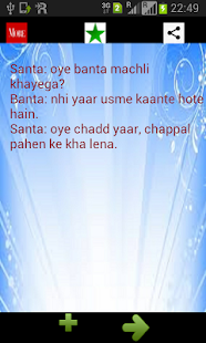 How to mod Hindi Jokes and SMS collection 1.3 unlimited apk for pc