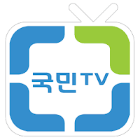 국민TV 팟캐스트 Simgesi