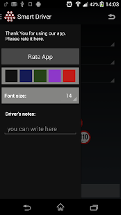 Smart Driver Screenshots 2