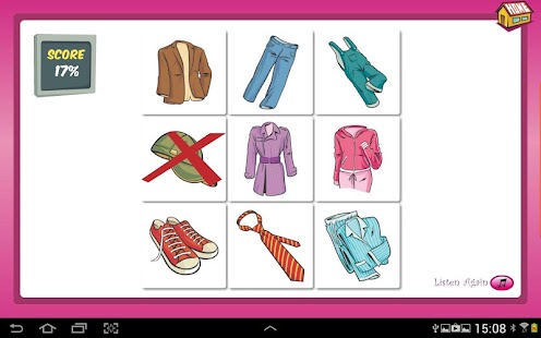 Free Download English Vocabulary Trainer APK for Android