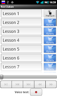 Lastest Rusi Zuban - Learn Russian APK for PC