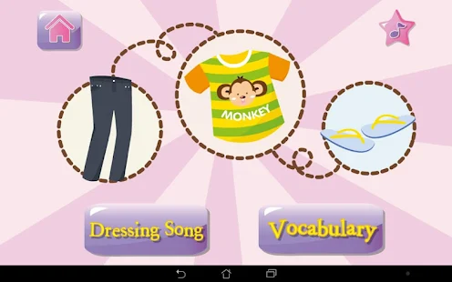 ร้อง เล่น เรียน เครื่องแต่งกาย(圖2)-速報App