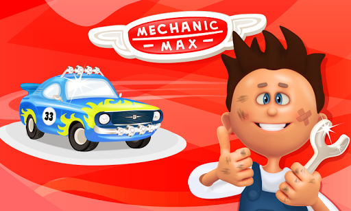 自動車整備士マックス―――子供用ゲーム