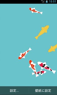 How to download Colored carp lwp(Free) 1.1 apk for pc
