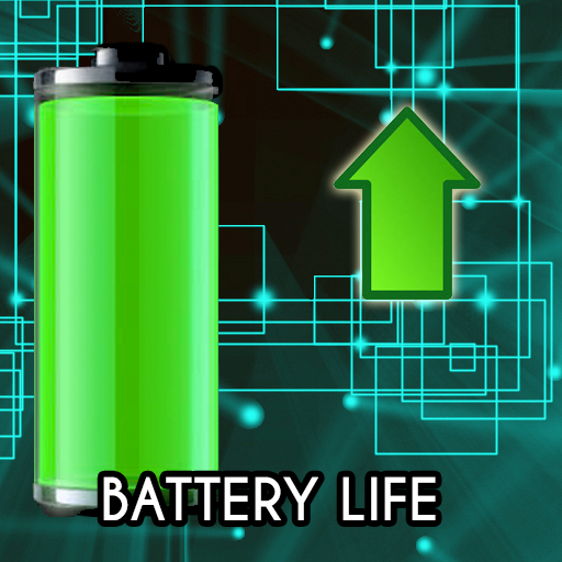 电池寿命BOOSTER