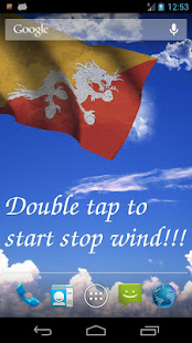 3D Bhutan Flag Live Wallpaper(圖1)-速報App