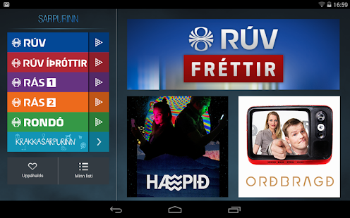 RÚV (eldri útgáfa)(圖7)-速報App