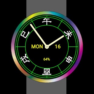 How to download SAMURAI Watch Face 1.0.2 unlimited apk for pc