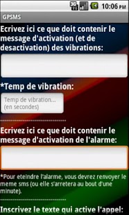 GPSMS Screenshots 1