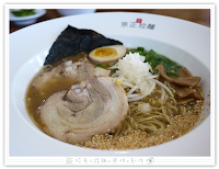 京正拉麵 (已歇業)