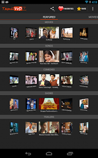Tamil Movies Portal