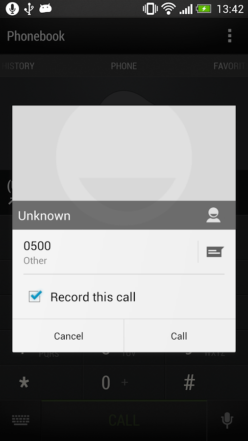Call Recorder - screenshot
