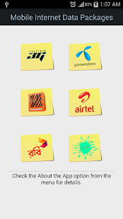 Free Download Mobile Internet Data Packages APK