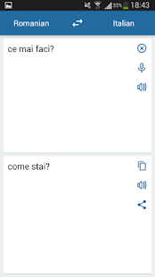 Italian Romanian Translator Screenshots 2